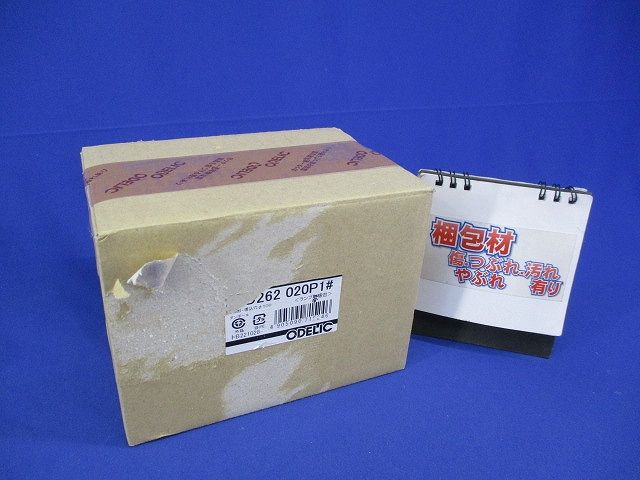 LEDダウンライトφ100 OD262020LR