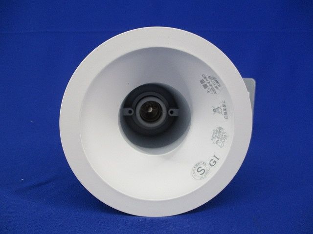 LEDダウンライトφ100 OD262020LR
