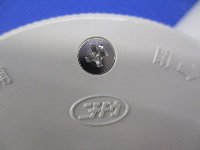 露出用丸型ボックス3方出(5個入)(アイボリー) R223JHW