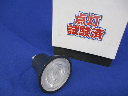 LEDダウンライト・LEDランプセット(点灯試験済) AD92097L+AE50509E