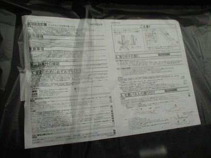 パッケージ形エアコンパネル(ブラック) P-AP160DKA1
