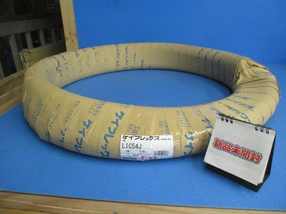 ステンレス製フレキシブル電線管 5m LIC54J