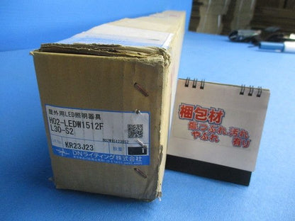 屋外用LED照明器具 H02-LEDW1512F-L30-S2
