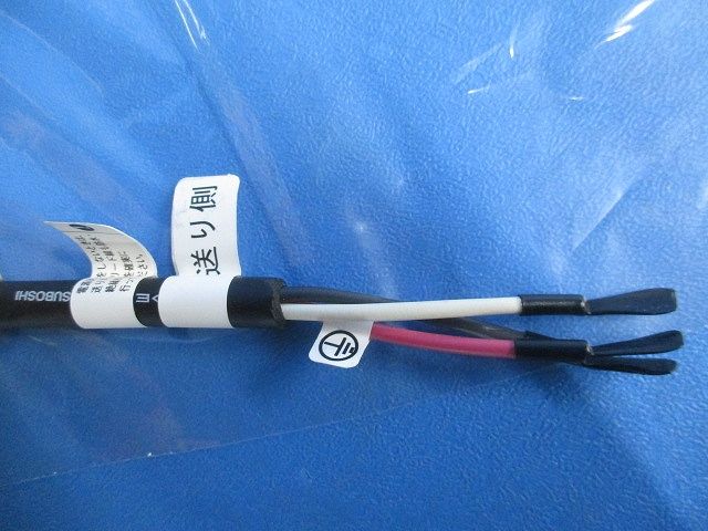 屋外用LED照明器具 H02-LEDW1512F-L30-S2