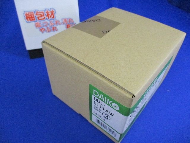 LEDダウンライト 3500K 非調光 ホワイト DDL-5111AW