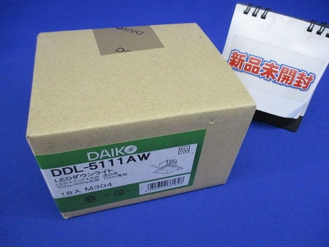 LEDダウンライト 3500K 非調光 ホワイト DDL-5111AW