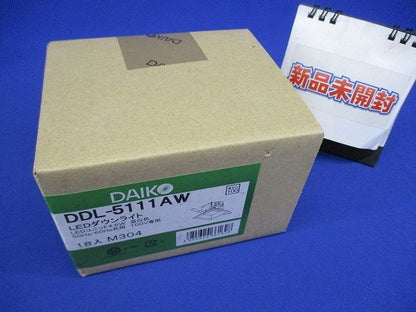 LEDダウンライト 3500K 非調光 ホワイト DDL-5111AW