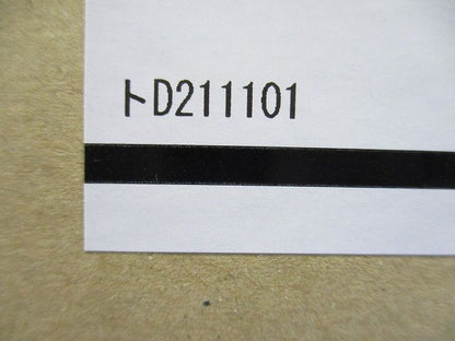 LEDダウンライト 調光器別売 φ100 LED一体型 3500K OD361126