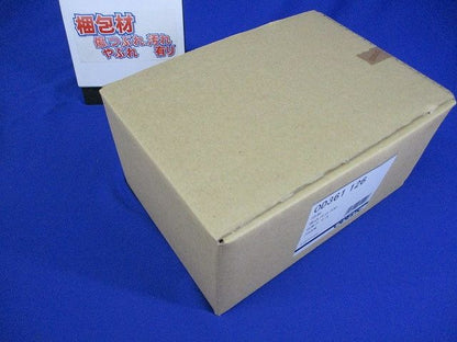 LEDダウンライト 調光器別売 φ100 LED一体型 3500K OD361126