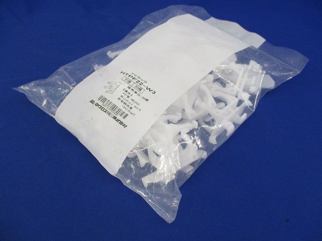 FVラック 吊りボルト用PF管支持具(ポリアセタール,20個入) HTPF22-W3-20