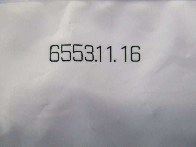 FVラック 可とう管支持具 20個入り HTPF16-W3-20
