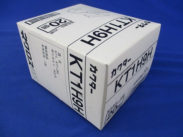 照明器具支持金具(20個入) KT1H9H-20
