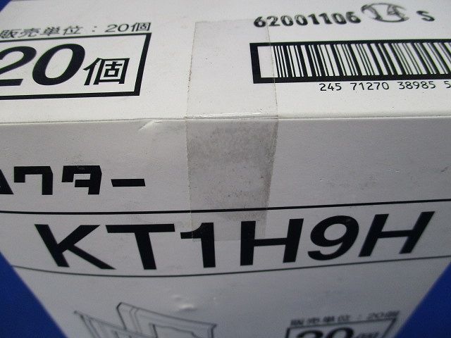 照明器具支持金具(20個入) KT1H9H-20