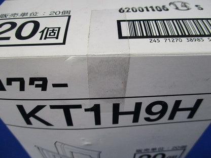 照明器具支持金具(20個入) KT1H9H-20
