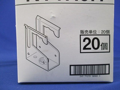 照明器具支持金具(20個入) KT1H9H-20