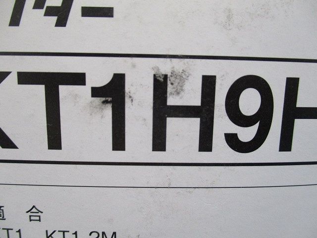 照明器具支持金具(20個入) KT1H9H-20