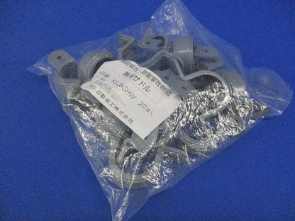 VEサドル28 グレー(20個入) KS28GHW-20