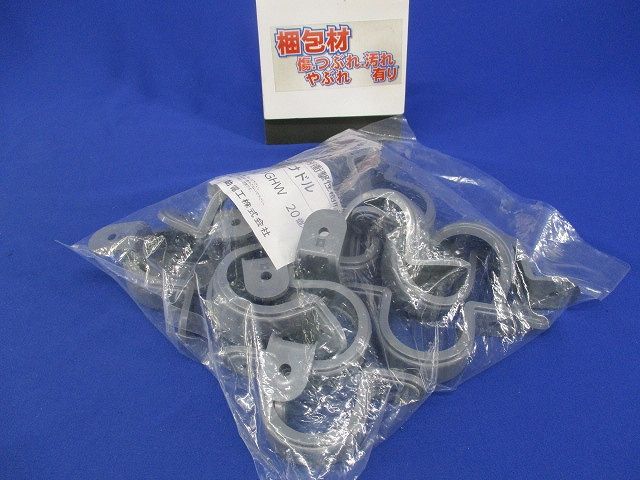 VEサドル28 グレー(20個入) KS28GHW-20