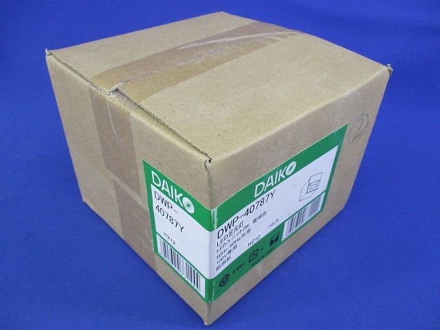 LEDアウトドアフットライト LED内蔵 防雨形 電球色 電気工事必要 シルバー DWP-40787Y