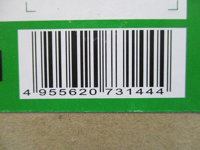 LEDアウトドアフットライト LED内蔵 防雨形 電球色 電気工事必要 シルバー DWP-40787Y