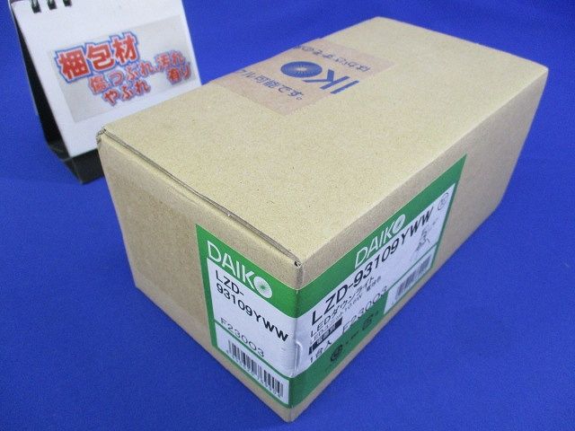 LEDダウンライト 電源・調光器別売 φ50 3000K LZD-93109YWW