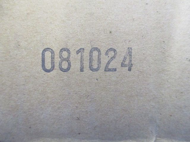 スポットライト(ランプ無)(テープはがれ有)(新品未開梱) NF21572HE