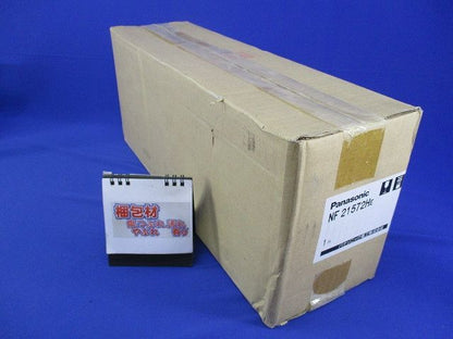 スポットライト(ランプ無)(テープはがれ有)(新品未開梱) NF21572HE