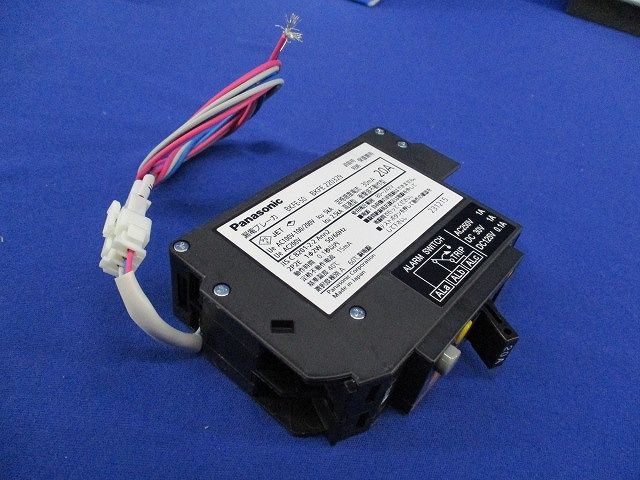 カンタッチブレーカ 漏電ブレーカ2P2E20A BKFE-50BKFE220329