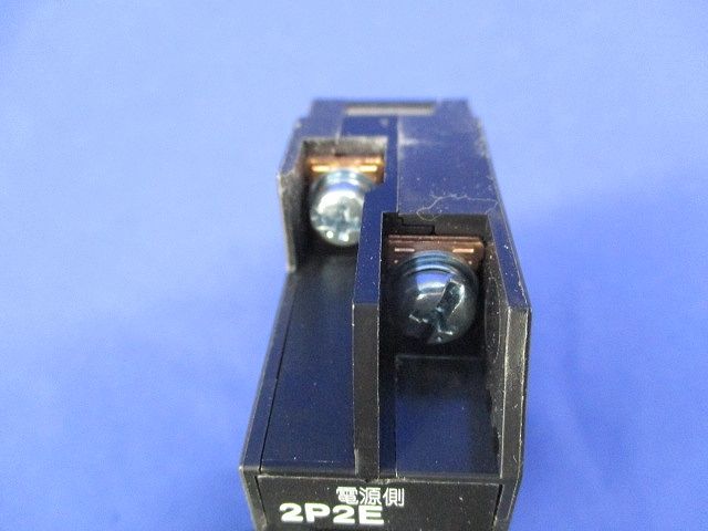 カンタッチブレーカ 漏電ブレーカ2P2E20A BKFE-50BKFE220329
