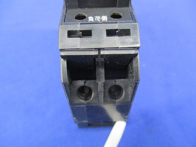 カンタッチブレーカ 漏電ブレーカ2P2E20A BKFE-50BKFE220329