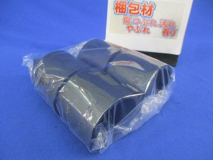 パイプキャップ(4個入) NWP-0