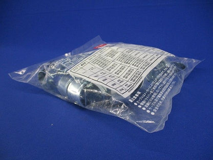 JAPPY 片サドル 25個入 JM2-2936-25