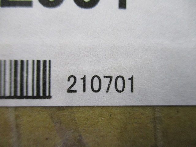 LED一体形 小形投光器用 遮光ルーバ EL-XL001