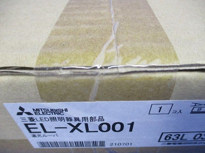 LED一体形 小形投光器用 遮光ルーバ EL-XL001