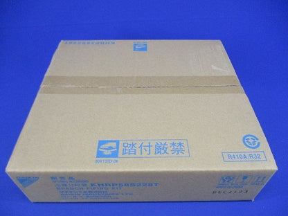 冷媒分岐管(R410A) KHRP58S228T