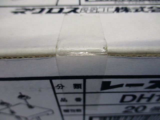 形鋼用交差支持金具 レースウェイ 20個入 DH1UL-20