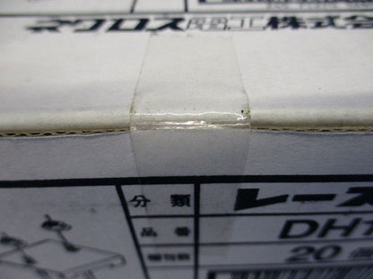 形鋼用交差支持金具 レースウェイ 20個入 DH1UL-20