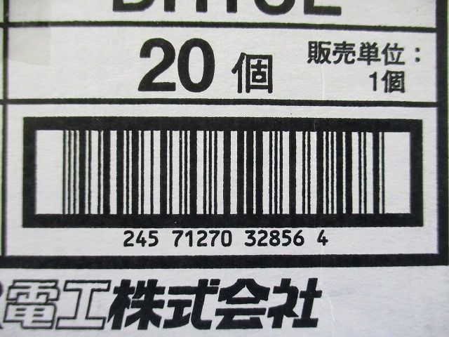形鋼用交差支持金具 レースウェイ 20個入 DH1UL-20
