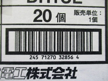 形鋼用交差支持金具 レースウェイ 20個入 DH1UL-20