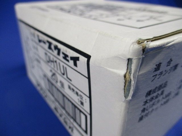 形鋼用交差支持金具 レースウェイ 20個入 DH1UL-20