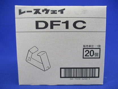 カバーとめ金具 20個入 DF1C-20