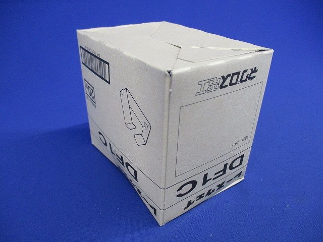 カバーとめ金具 20個入 DF1C-20