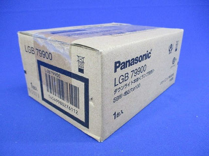 LEDダウンライト 浅型7H・高気密SB形 φ100 ランプ別売 LGB79900