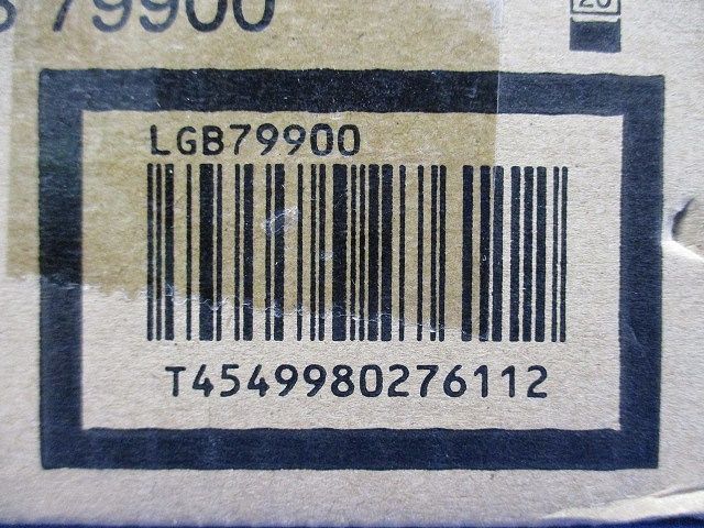 LEDダウンライト 浅型7H・高気密SB形 φ100 ランプ別売 LGB79900