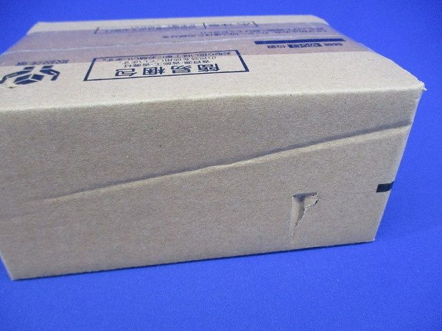 LEDダウンライト 浅型7H・高気密SB形 φ100 ランプ別売 LGB79900