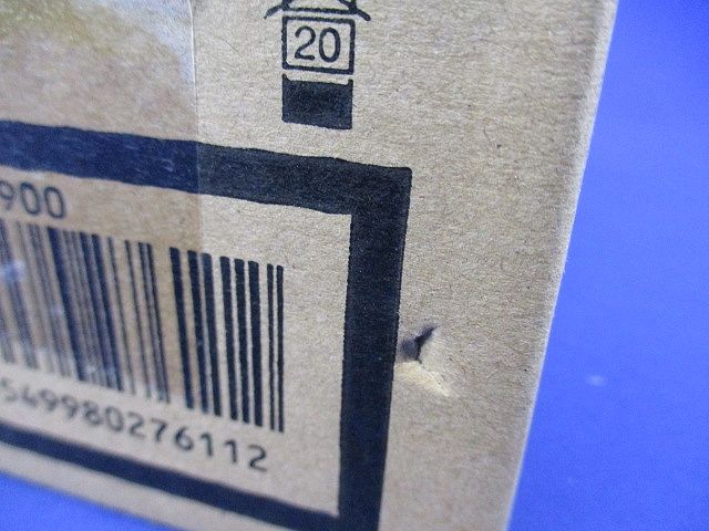 LEDダウンライト 浅型7H・高気密SB形 φ100 ランプ別売 LGB79900