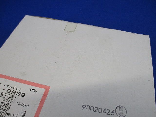 アングル用振れ止め金具 スーパーダイマ 20個入 SD-QRS9-20