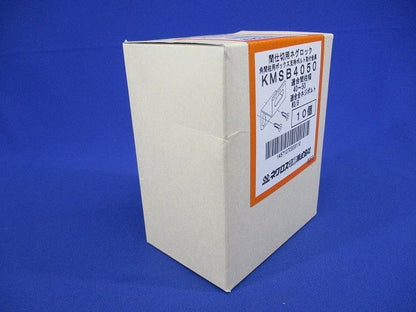 角間柱用ボックス支持ボルト取付金具 10個入 KMSB4050-10