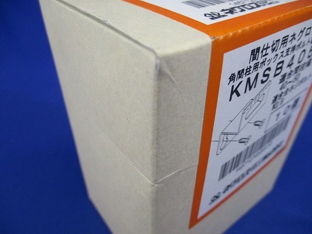 角間柱用ボックス支持ボルト取付金具 10個入 KMSB4050-10