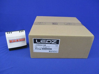 ベースダウンライトφ100(電源ユニット別売)(4台入) ERD8478W